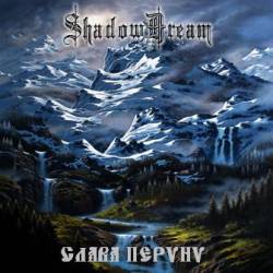 Shadowdream : Slava Perunu